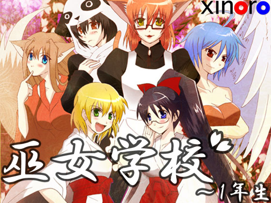 ./images/works/miko1/logo_big.jpg