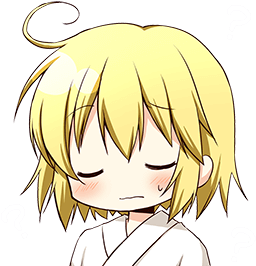 kaede