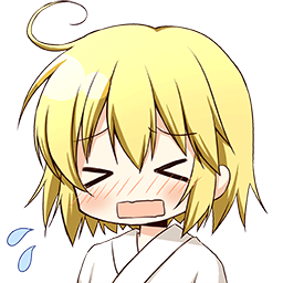 kaede