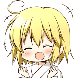kaede