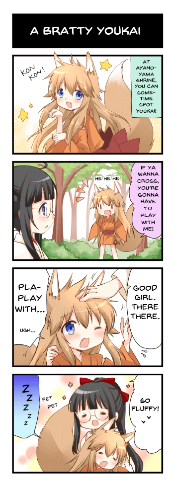 A bratty youkai