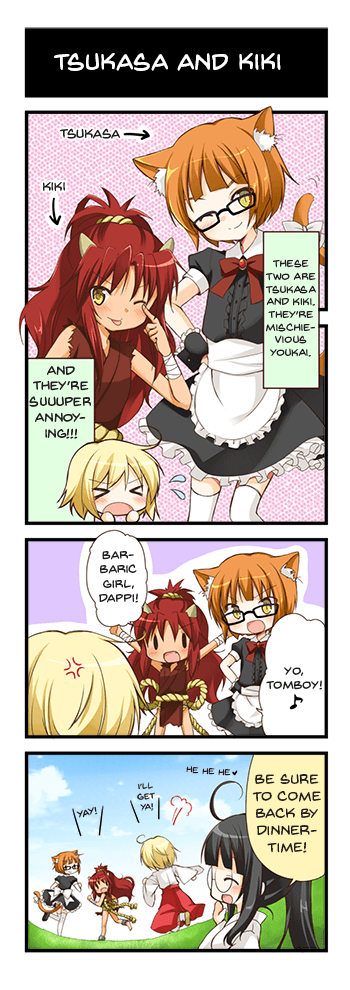 Tsukasa and Kiki