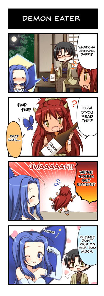 Demon eater