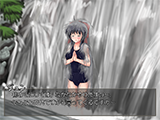 滝行中