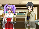 説明中