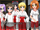 誰かがいる？